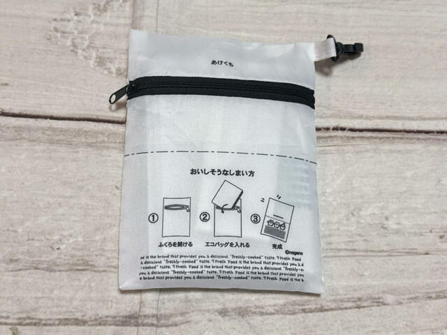 背面のデザインも抜かりありません！