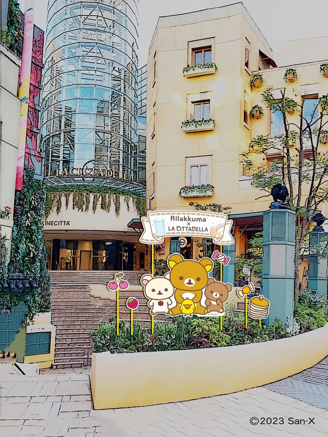 「メインフォトスポット（中央噴水広場）」【リラックマ×ラ チッタデッラ大型コラボ】