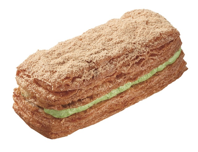 宇治抹茶あずきデニッシュ