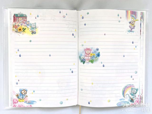 「ダッフィー&フレンズのビューティフル・レイニーデイズ」ノートセット中身
