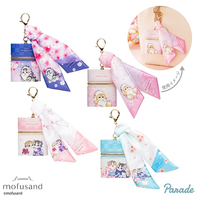 【タイトー×mofusand限定プライズ】スカーフチャーム付きポーチ～桜満開～