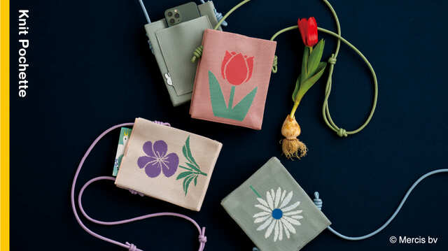 【フェリシモ　お花がかわいいニット編みポシェット（税込3,850円）】デザインは、マーガレット、ビオラ、チューリップの3種類♪