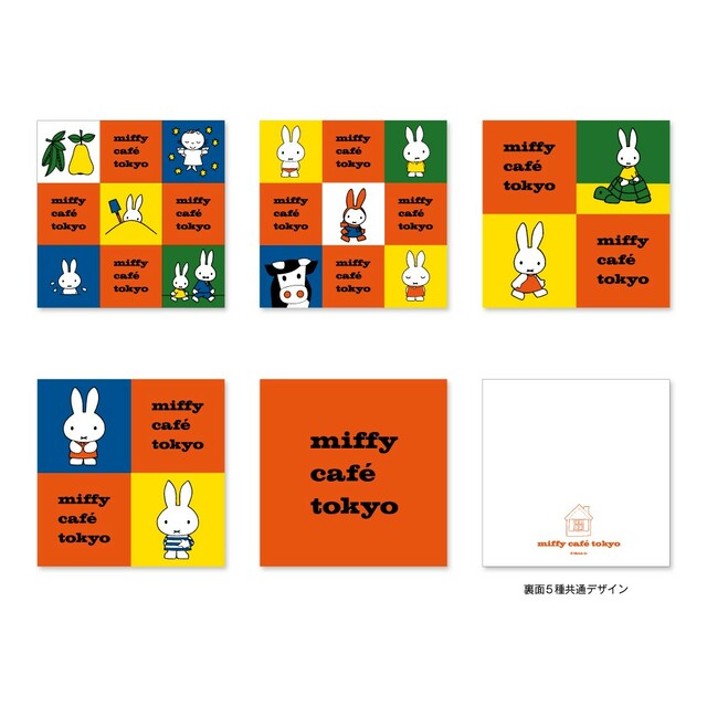 イラストカードセット（5枚入り）