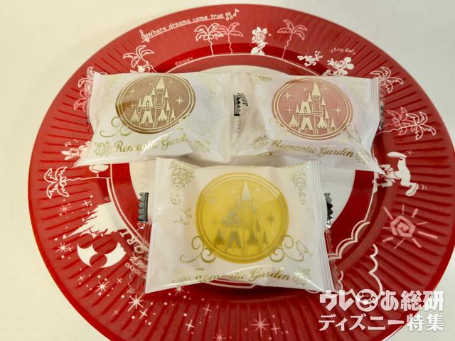 クリームサンドクッキー