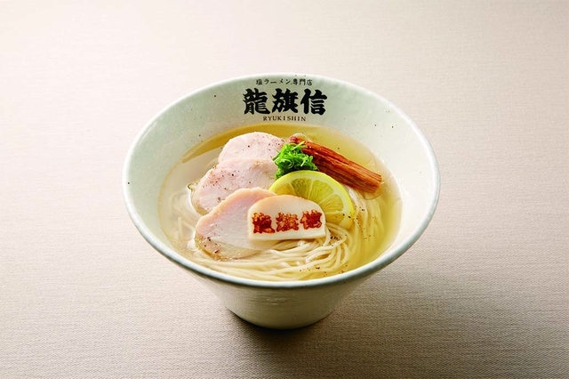 龍旗信（塩ラーメン）龍旗信（塩ラーメン）