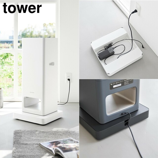 【山崎実業 towerシリーズ新アイテム】収納付きスチール台車 タワー／ACアダプターや電源タップをホコリから守りながら、見た目もスッキリ収納できる優れもの◎