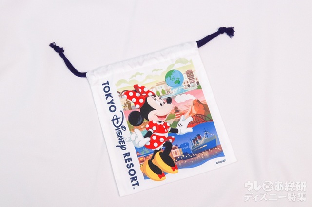 きんちゃく 850円