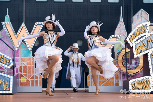 ハロー、ニューヨーク！