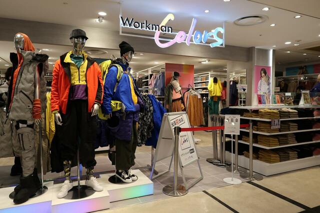 「Workman Colors」イグジットメルサ銀座店