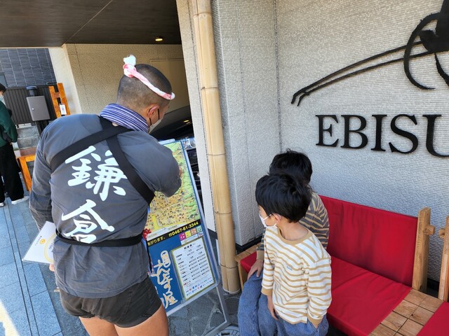 【まちのコイン】「えびす屋鎌倉」では人力車の車夫さんにイチオシ情報を教えてもらえる