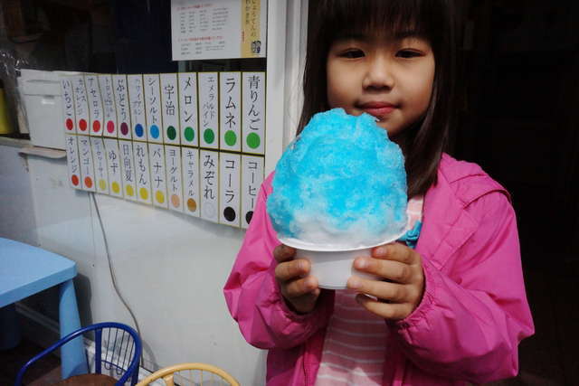 野口商店／ハワイアンブルー レギュラー 200円