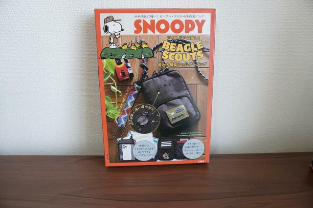 パッケージ表面