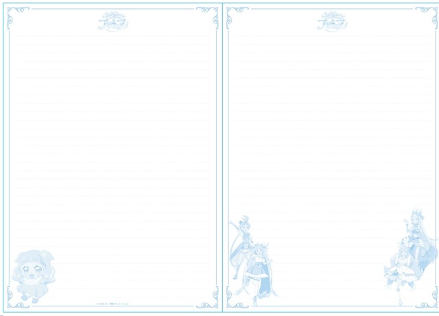 【ひろがるスカイ！プリキュア】B5ノート内側