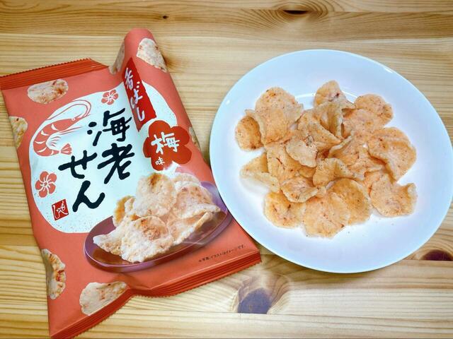 【カルディ 香ばし海老せん 梅味 60g】海老せんとしてもクオリティが高すぎます…!