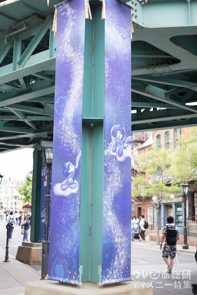 和柄のデザインがかっこいい