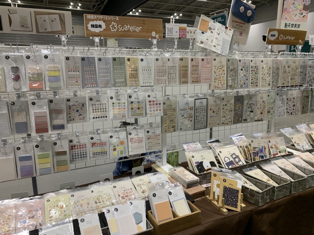 韓国スワテリエシリーズ