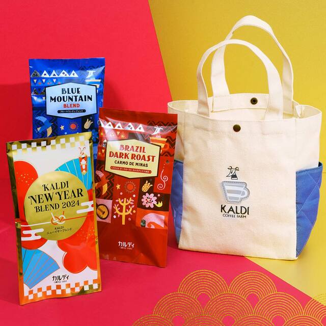 コーヒー福袋人気セット  価格：税込￥2,200【カルディコーヒーファーム2024年福袋】