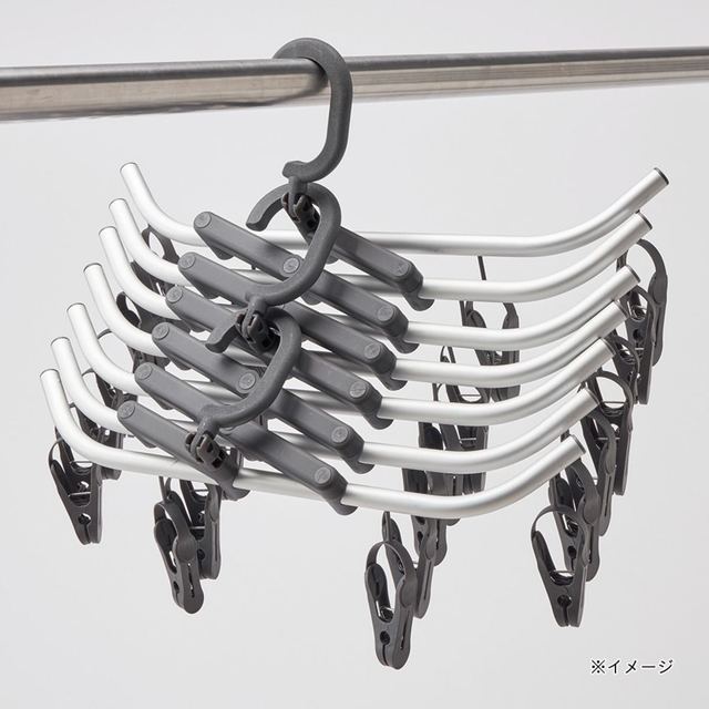 幅が変えられるインテリア洗濯ハンガー 