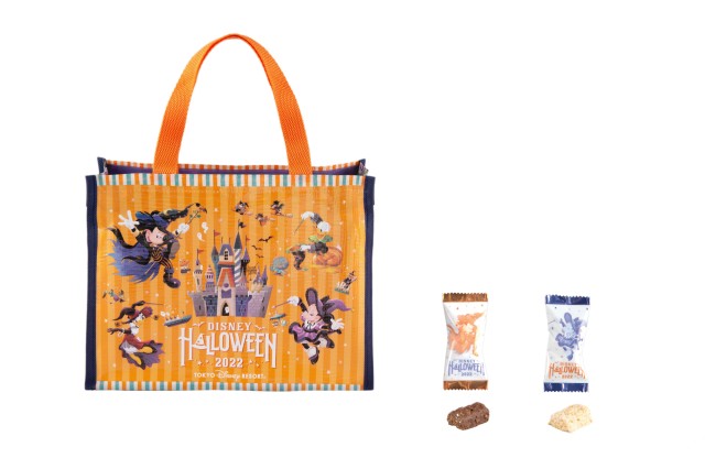 アーモンドチョコレートバー 1100円