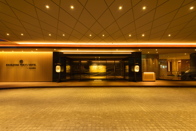 金沢東急ホテル