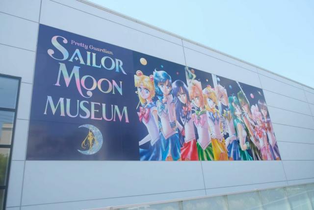 ◇美少女戦士セーラームーンミュージアム 複製画A 30th （美少女