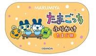 ラベルデザイン 5種類【期間限定 たまごっち ふりかけ容器入】
