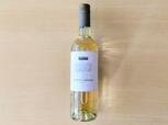【No.14】【コストコ カークランドシグネチャー ピノグリージョ 750ml 688円】白ワインで迷ったら、ひとまず試してほしい1本