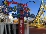 横浜デート：横浜コスモワールド