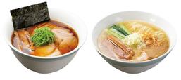 「神奈川〈らぁ麺 すぎ本〉」＜価格：油らぁ麺（1杯）1,100円/塩らぁ麺（1杯）1,100円＞【「551 HORAI 豚まん」に「らぁ麺 すぎ本」も！日本各地の“うまいもの”が松坂屋上野店に大集合！】
