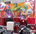 MARVEL スーツケース 「DESENO」
