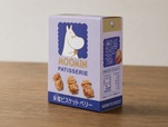 ムーミンパティスリー 米蜜ビスケット ベリー 希望小売価格:540円(税込)※税率8%【新レーベル『MOOMIN PATISSERIE(ムーミン パティスリー)』誕生】