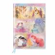 手帳（マンスリー・バーチカルタイプ）＜ディズニープリンセス＞