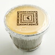 【紀ノ国屋のスイーツ(生菓子)人気ランキング 1位】「紀ノ国屋 カスタードプリン」270円(税込)