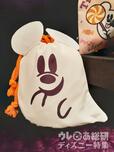 きんちゃくセット 2,400円　東京ディズニーリゾート「ディズニー・ハロウィーン」スペシャルグッズ