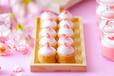 「桜風味のタルト～桜の「おめかし」舞桜タルト～」＜期間：2026年4月1日～28日＞【【先行予約受付中】“いちご×桜×抹茶”が奏でる春色スイーツが勢ぞろい♪「ホテルニューオータニ大阪」で春のスイーツビュッフェ開催】