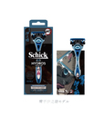 シック（Schick） 鬼滅の刃 嘴平伊之助モデル ハイドロ5 プレミアム ホルダー (刃付き) + 替刃 1コ　カミソリスタンド付