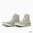【CONVERSE×可哀想に！コラボシューズ／ALL STAR PT HI/KAWAISOUNI!】タンに描かれているキャラの表情は左右で異なります