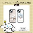 【「GAACAL × アイシナモロール MagSafe対応スマホケース」3,280円】対応機種：iPhone 14/14pro/15/15 Pro /16/16 Pro