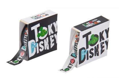 東京ディズニーランドの新ロゴ スタイリッシュな新エリアアイテム 写真 29 32 ディズニー特集 ウレぴあ総研