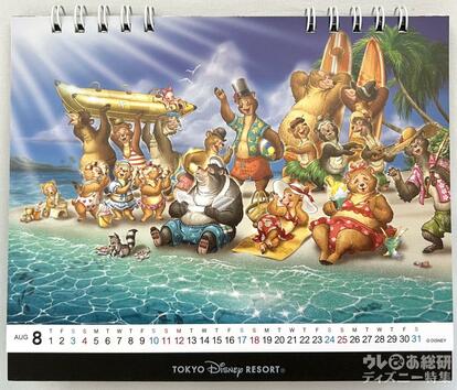 東京ディズニーリゾート】「2024年カレンダー&手帳」中身を大公開！ 今