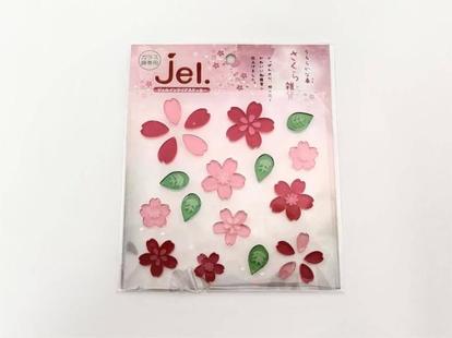 キャンドゥ 100円で癒しを 桜モチーフアイテム 暮らしに役立つ6品 2 2 ハピママ