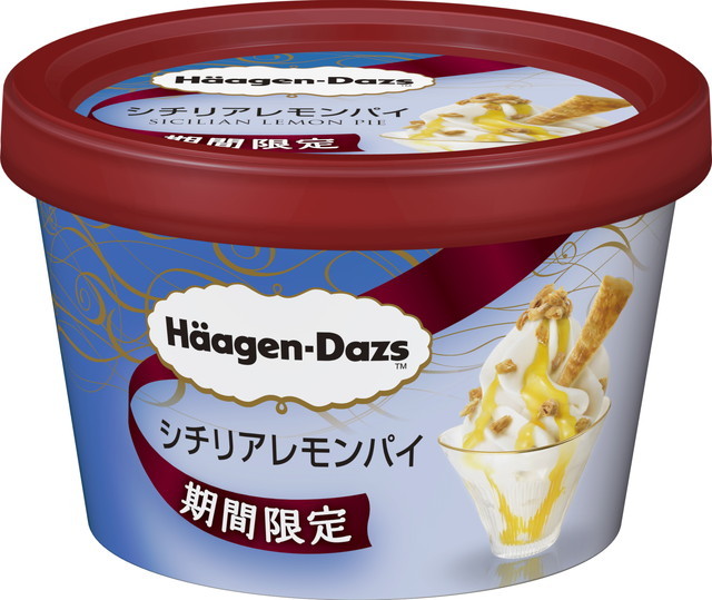 ハーゲンダッツ／ミニカップ「シチリアレモンパイ」