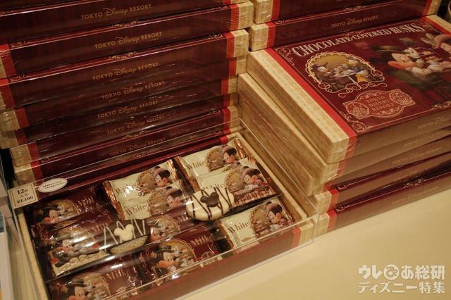 東京ディズニーリゾートお土産お菓子