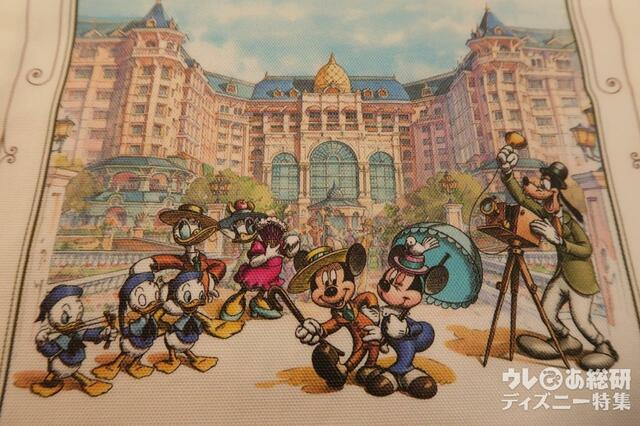 きんちゃく(ディズニーランドホテル)