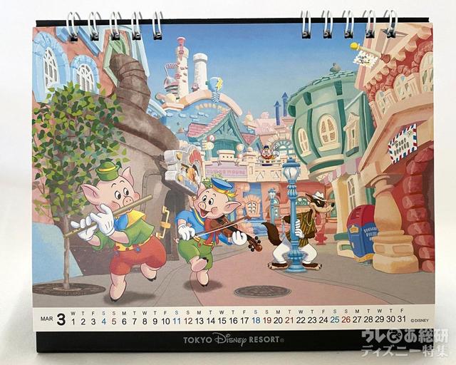 2023東京ディスニーリゾートカレンダー