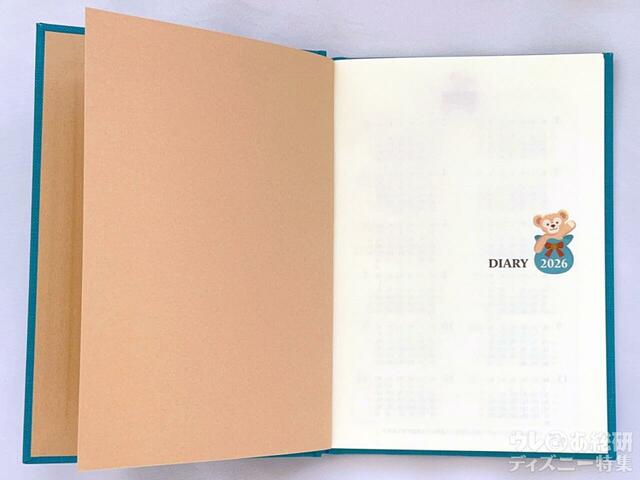 ダッフィー&フレンズの手帳