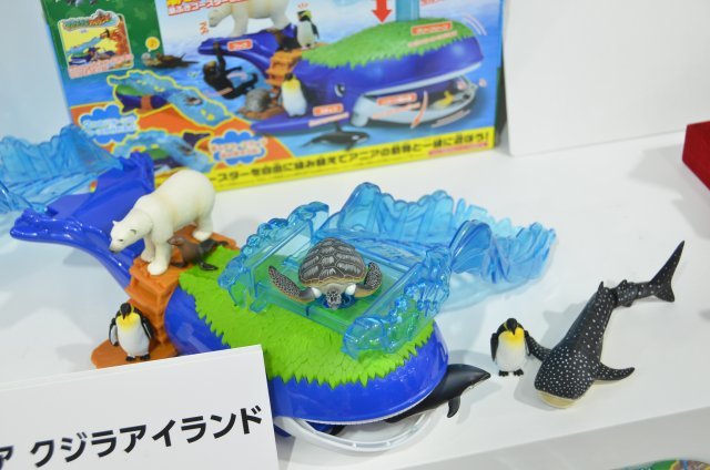 アニア クジラアイランド／カシマヤ製作所