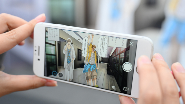 ©DO1 PROJECT　©桜日梯子 / リブレ 2018