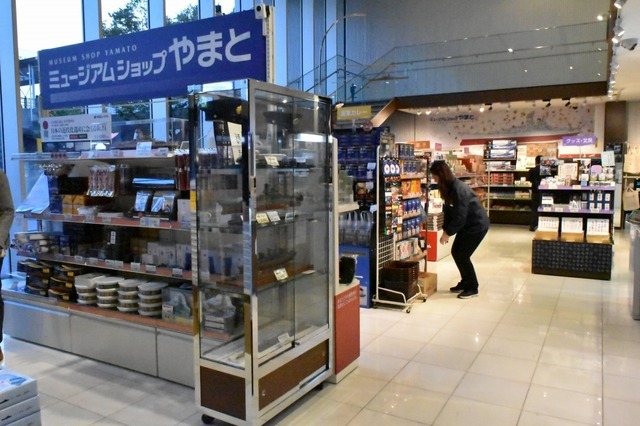 ミュージアムショップ