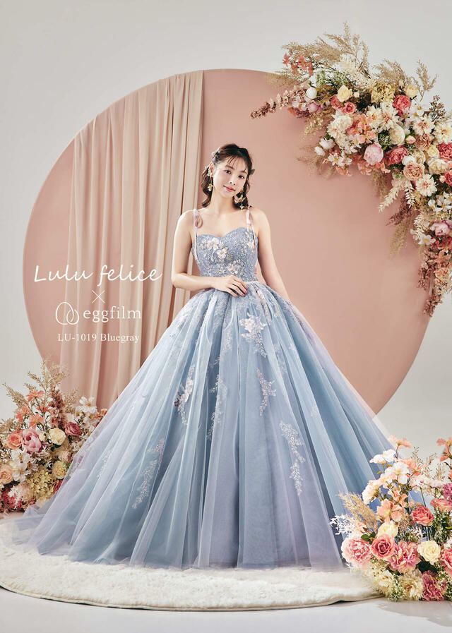 クラウディア「Lulu felice（ルル・フェリーチェ）」新作ウェディングドレス　LU-1019_Bluegray